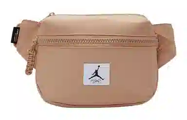 Jordan Adjustable Strap Crossbody Bag Khaki