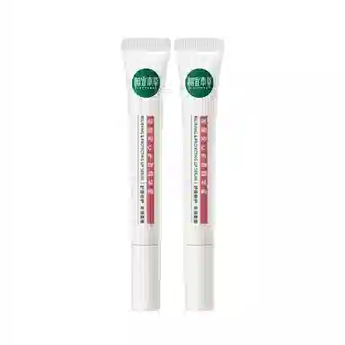 INOHERB 10.8g