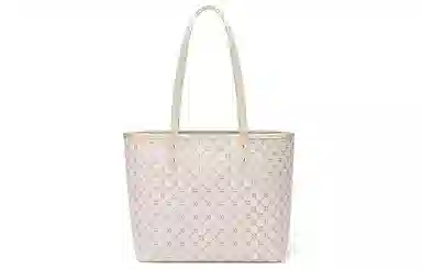 Mashalanti PVC Tote