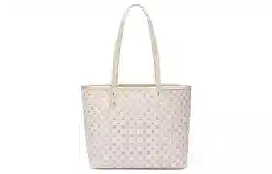 Mashalanti PVC Tote