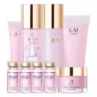 欧佩 樱花酵母菁粹焕颜九件套 补水保湿