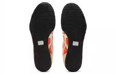 Onitsuka Tiger Serrano