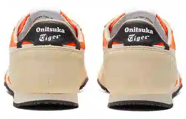 Onitsuka Tiger Serrano