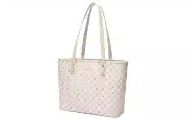 Mashalanti PVC Tote