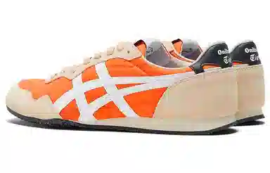 Onitsuka Tiger Serrano
