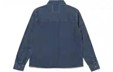 Levis FW23 SilverTab