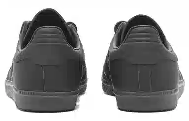 Pharrell Williams x adidas Samba Humanrace Carbon Black