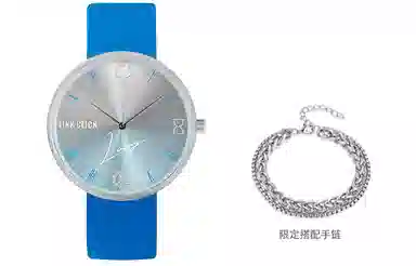 xingyunshi MZTKN-166