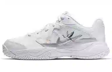 Nike Court Lite 2