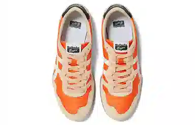 Onitsuka Tiger Serrano