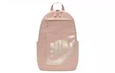 Nike Elemental