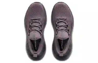 Under Armour HOVR Phantom 3