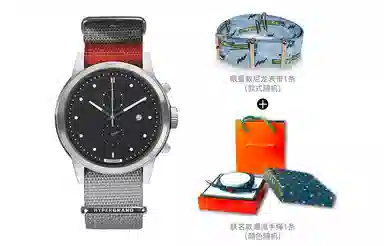 HYPERGRAND M 44mm NWM4PULS