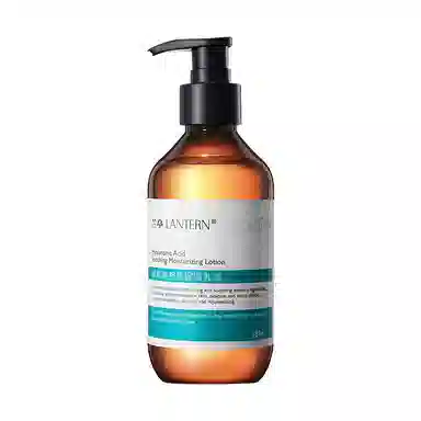LANTERN 185ml
