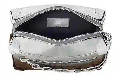 Louis Vuitton Soft Trunk