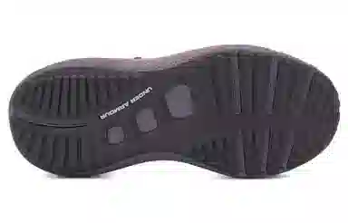 Under Armour HOVR Phantom 3