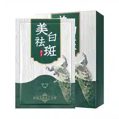 25g*10