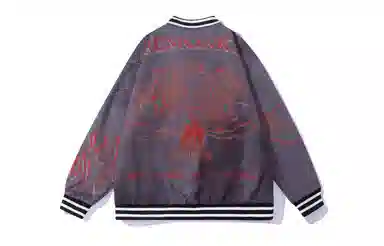 FireMonkey Baseball Jacket Grey