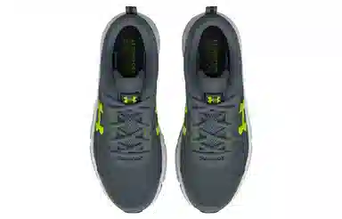 Under Armour Charged Assert 10