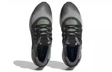 adidas X_PLRBOOST