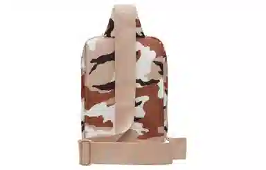 Jordan Crossbody Bag Sand Camo