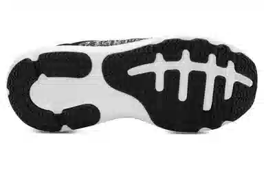 Under Armour Charged Revitalize