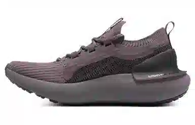 Under Armour HOVR Phantom 3