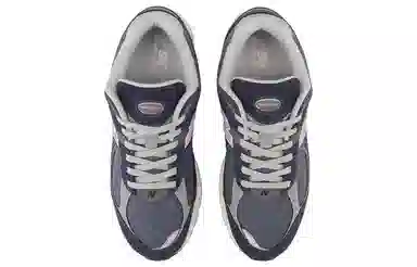 New Balance NB 2002R