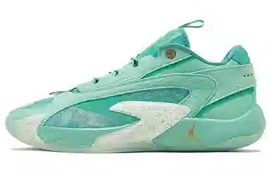 Jordan Luka 2 2 "Tropical Twist"
