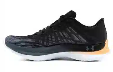 Under Armour Flow Velociti Elite