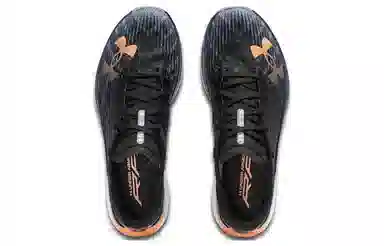 Under Armour Flow Velociti Elite