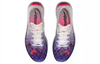 Under Armour Flow Velociti Elite