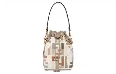 FENDI Sunshine Tote