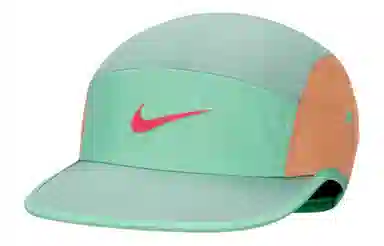 Nike Dri-FIT Fly Swoosh Cap Green