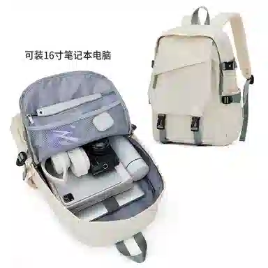 Qingqizhe Backpack White Green
