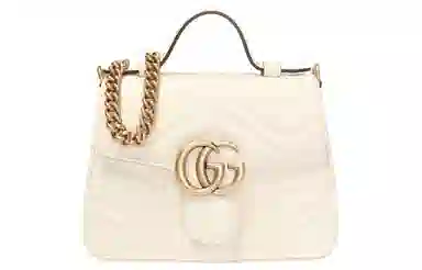 GUCCI Marmont Logo