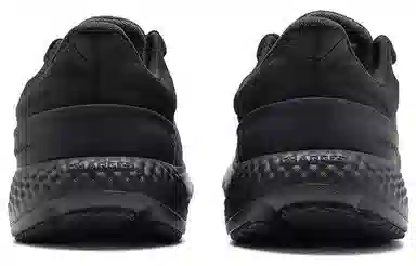 Under Armour Charged Escape 4 Knit
