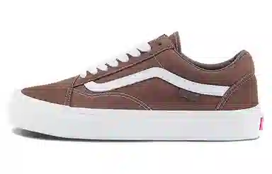Vans Old Skool Nick Michel Brown