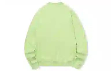 Suamoment Sweatshirt