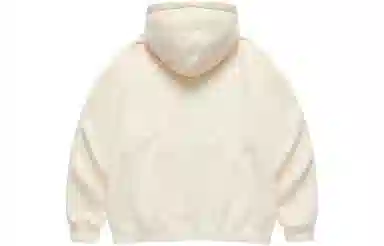 Wuzhi Gongshi Hoodie