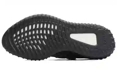 adidas Yeezy Boost 350 V2 "Dark Salt"