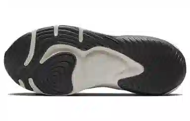 Nike Legend Essential 3