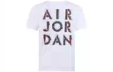 Air Jordan Dri-FIT LogoT