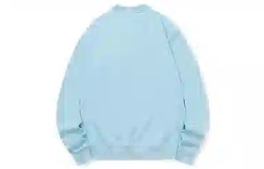 Suamoment Sweatshirt