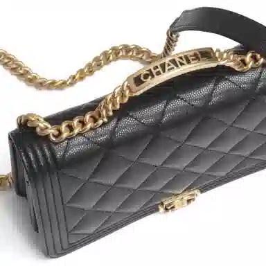 CHANEL 23B Quilted Shoulder Bag Black