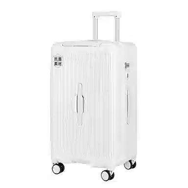 PAUL FRANK ABS+PC 20242628