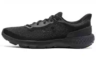Under Armour Charged Escape 4 Knit