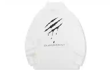 SuamomentT