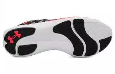 Under Armour Charged Breeze 2