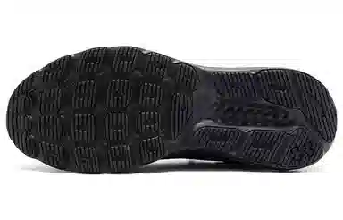 Under Armour Charged Escape 4 Knit